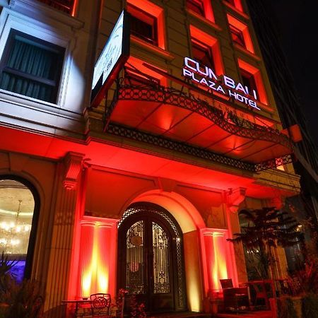 Cumbali Plaza Hotel Κωνσταντινούπολη Εξωτερικό φωτογραφία